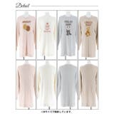 スウィートモールニットワンピースルームウェア | Dazzy | 詳細画像11 