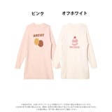スウィートモールニットワンピースルームウェア | Dazzy | 詳細画像9 