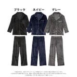 スフレパイピングトップス&ロングパンツルームウェア | Dazzy | 詳細画像7 