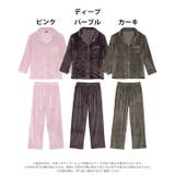 スフレパイピングトップス&ロングパンツルームウェア | Dazzy | 詳細画像8 