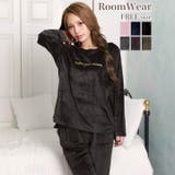 パールシャギーロゴトップス&ロングパンツルームウェア | Dazzy | 詳細画像2 