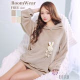 マスコット付きもこもこパーカールームウェア | Dazzy | 詳細画像1 