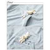 マスコット付きもこもこパーカールームウェア | Dazzy | 詳細画像11 