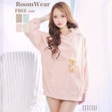 マスコット付きもこもこパーカールームウェア | Dazzy | 詳細画像3 