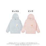 マスコット付きもこもこパーカールームウェア | Dazzy | 詳細画像7 