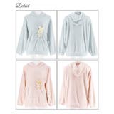 マスコット付きもこもこパーカールームウェア | Dazzy | 詳細画像9 