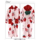 もこもこスウィートフルーツルームウェア | Dazzy | 詳細画像7 