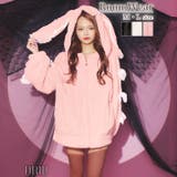 ラブリーバニーもこもこパーカールームウェア | Dazzy | 詳細画像2