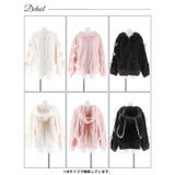 ラブリーバニーもこもこパーカールームウェア | Dazzy | 詳細画像9