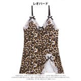 セクシーレオパードスリットベビードール | Dazzy | 詳細画像5 