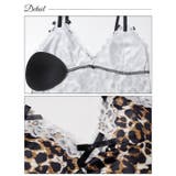 セクシーレオパードスリットベビードール | Dazzy | 詳細画像7 