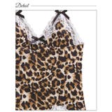 セクシーレオパードスリットベビードール | Dazzy | 詳細画像8 