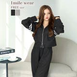 スリーブラインWジップパーカー＆ロングパンツルームウェア | Dazzy | 詳細画像1 