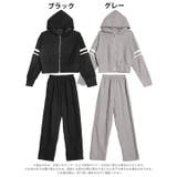 スリーブラインWジップパーカー＆ロングパンツルームウェア | Dazzy | 詳細画像8 