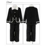 モノトーンもこもこトップス&ロングパンツルームウェア | Dazzy | 詳細画像7