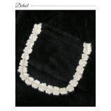 モノトーンもこもこトップス&ロングパンツルームウェア | Dazzy | 詳細画像9