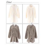 くま耳フードもこもこワンピースルームウェア | Dazzy | 詳細画像9 