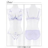 ファンシーフリルキャットブラジャー&フルバックショーツ | Dazzy | 詳細画像10 