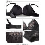 エレガントチュールブーケブラジャー&フルバックショーツ | Dazzy | 詳細画像11 