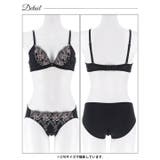 [EFサイズ] エレガントチュールブーケブラジャー&フルバックショーツ | Dazzy | 詳細画像10 