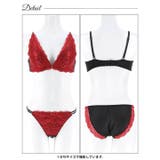 [三上悠亜着用]ヴィーナスノエルレーシィブラジャー&フルバックショーツ［激売れ］ | Dazzy | 詳細画像11 