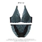 [三上悠亜着用]ヴィーナスノエルレーシィブラジャー&フルバックショーツ［激売れ］ | Dazzy | 詳細画像9 