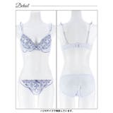 [EFサイズ] ブルームメローフリルブラジャー&フルバックショーツ | Dazzy | 詳細画像10 