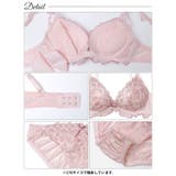 [EFサイズ] ブルームメローフリルブラジャー&フルバックショーツ | Dazzy | 詳細画像11 