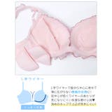 [EFサイズ] ブルームメローフリルブラジャー&フルバックショーツ | Dazzy | 詳細画像8 