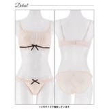 フラッフィーシフォンフリルブラジャー&フルバックショーツ［大人気］ | Dazzy | 詳細画像10 