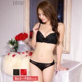 チャーミングリボンローズブラジャー&フルバックショーツ | Dazzy | 詳細画像1 