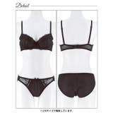 チャーミングリボンローズブラジャー&フルバックショーツ | Dazzy | 詳細画像10 