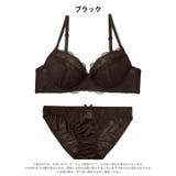 チャーミングリボンローズブラジャー&フルバックショーツ | Dazzy | 詳細画像7 