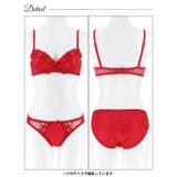 チャーミングリボンローズブラジャー&フルバックショーツ | Dazzy | 詳細画像9 