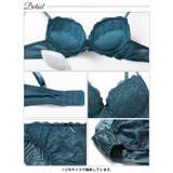 シックフローラルレースブラジャー&フルバックショーツ | Dazzy | 詳細画像11 