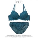 シックフローラルレースブラジャー&フルバックショーツ | Dazzy | 詳細画像6 