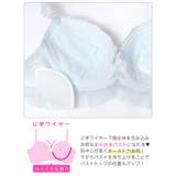 エンジェルフェザーフリルブラジャー&フルバックショーツ［大人気］ | Dazzy | 詳細画像11 