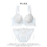 エンジェルフェザーフリルブラジャー&フルバックショーツ［大人気］ | Dazzy | 詳細画像9 