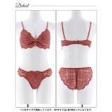 [GHサイズ] レーシィスカラップブラジャー&バック透けフルバックショーツ | Dazzy | 詳細画像10 