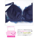 フローラブルームガーデンブラジャー&サイド紐バック透けフルバックショーツ | Dazzy | 詳細画像11