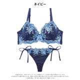 フローラブルームガーデンブラジャー&サイド紐バック透けTバックショーツ [三上悠… | Dazzy | 詳細画像9 