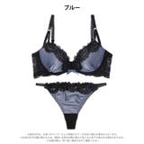 シックサテンレーシィ脇高ブラジャー&バック透けTバックショーツ | Dazzy | 詳細画像9 