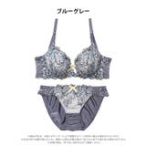 ロマンティックシャイニーローズブラジャー&フルバックショーツ | Dazzy | 詳細画像9 