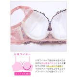 [EFサイズ] ロマンティックシャイニーローズブラジャー&フルバックショーツ | Dazzy | 詳細画像11 