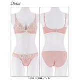 ダスティフローラルレースブラジャー&フルバックショーツ | Dazzy | 詳細画像10 