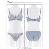 ダスティフローラルレースブラジャー&フルバックショーツ | Dazzy | 詳細画像11 