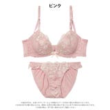 ダスティフローラルレースブラジャー&フルバックショーツ | Dazzy | 詳細画像7 