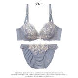 ダスティフローラルレースブラジャー&フルバックショーツ | Dazzy | 詳細画像8 