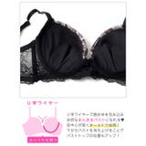 ノーブルチェックレーシィ脇高ブラジャー&フルバックショーツ | Dazzy | 詳細画像10