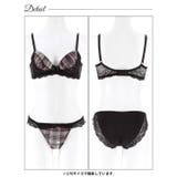 ノーブルチェックレーシィ脇高ブラジャー&フルバックショーツ | Dazzy | 詳細画像11